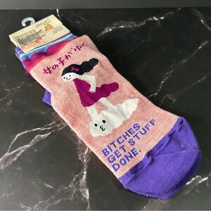 Blue Q “Bitches Get Stuff Done” Ankle Socks Size 5-10
